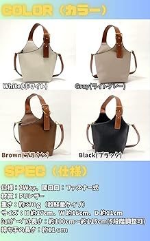 Amazon | [THE SIMPLE] ハンドバッグ レディース 小さめ